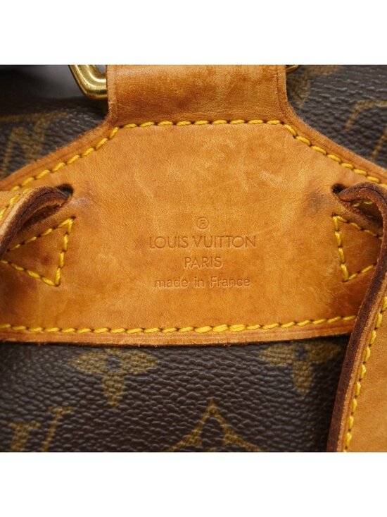 Louis Vuitton Backpack Monogram Montsouris MM Brown main image 8